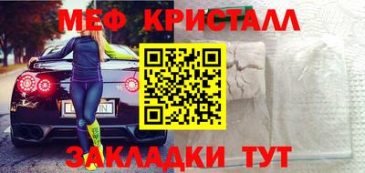 кокаин премиум Беслан