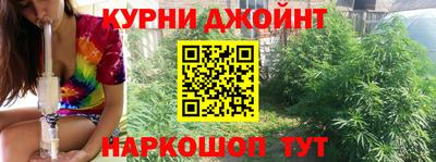 кокаин премиум Беслан