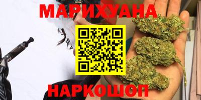кокаин премиум Беслан