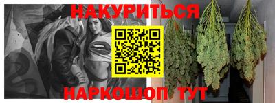 кокаин премиум Беслан