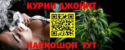 винт Берёзовский