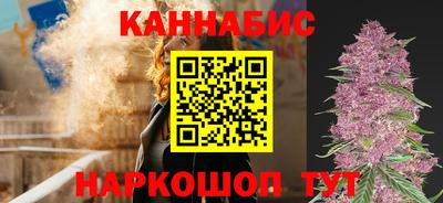 винт Берёзовский