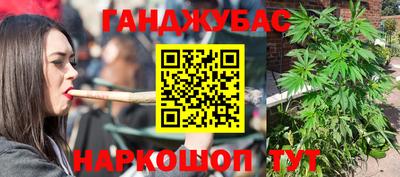 винт Берёзовский