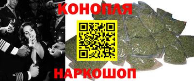 винт Берёзовский