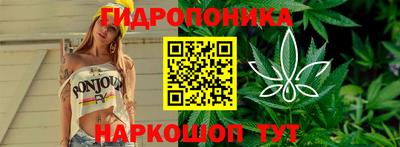 кокаин VHQ Бийск