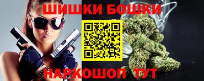 винт Берёзовский