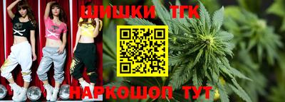 винт Берёзовский