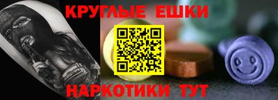 винт Берёзовский