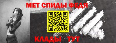 кокаин VHQ Бийск