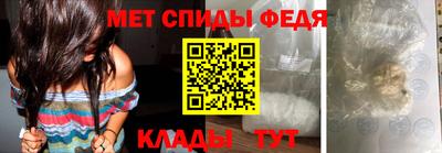 кокаин VHQ Бийск