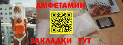 кокаин премиум Беслан