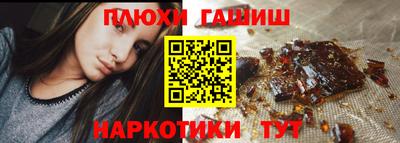 винт Берёзовский